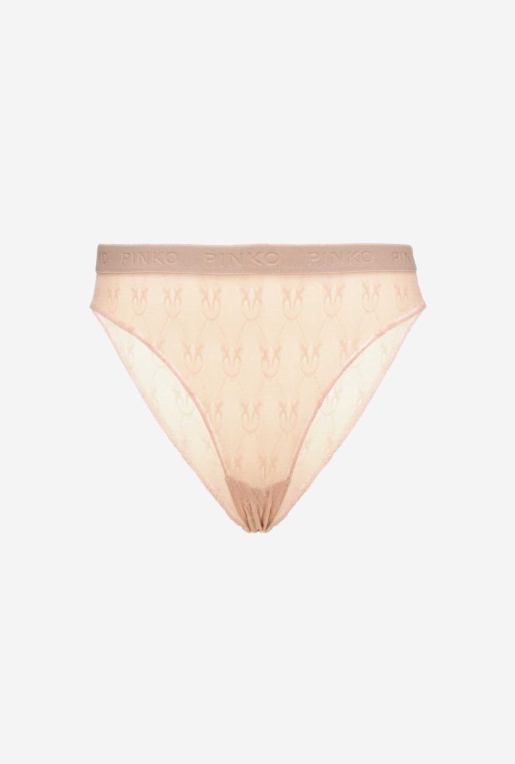 Women's Pinko Lace Slip Lingerie Pink | Australia-71269549